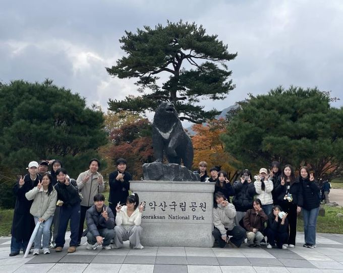 안성시학교밖청소년지원센터, 학교 밖 청소년 대상 ‘테마여행:자연을 Dream’ 운영