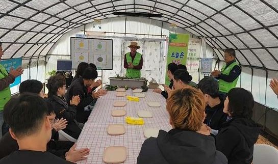 계룡시, ‘오늘은 나도 정원사!’ 치유농업 프로그램