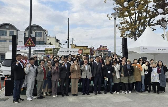 연천군, ‘2025년 연천군 마을공동체 성과공유회’ 개최