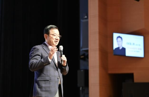 하남시, 명사특강 진행…