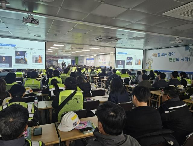 용인특례시 '2025년 하반기 찾아가는 산업안전보건교육' 현장