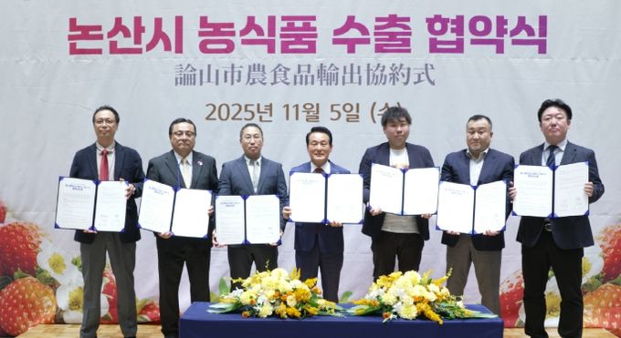 논산 농식품 일본 시장 진출 본격화, 70만 달러 수출 협약