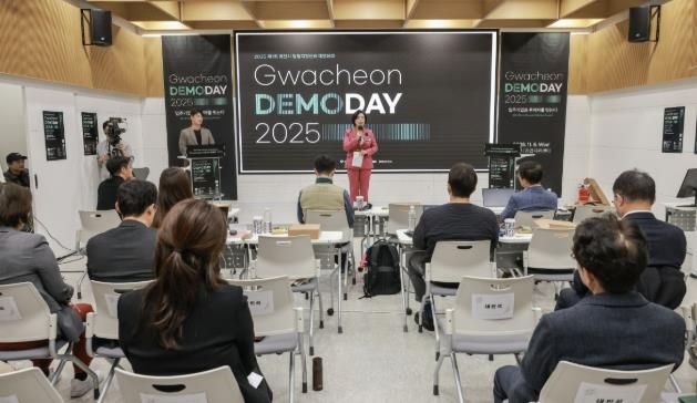 신계용 과천시장 인사말