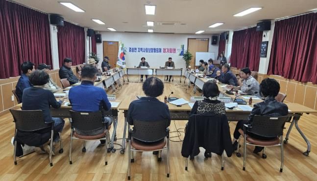 홍성군 결성면지사협, 제6기 위촉식 및 정기회의 개최