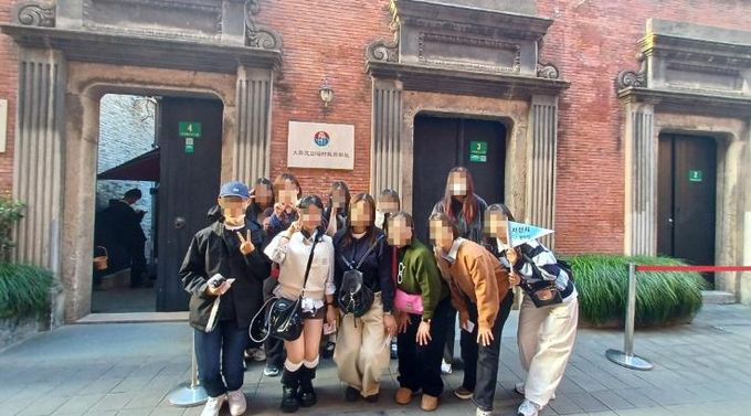 2025년 의무교육단계 꿈이음 “학교밖 상해in”해외 문화 체험