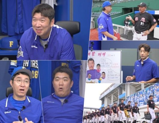 사진 제공 : 스튜디오C1 <불꽃야구>