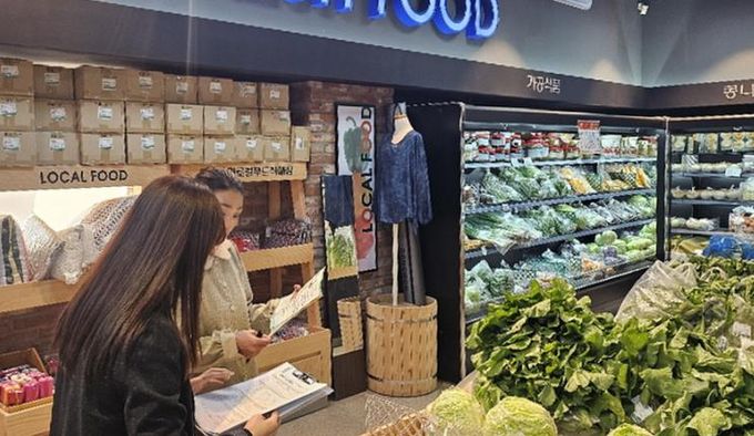 공주시, 김장철 대비 농산물 잔류농약 검사 강화