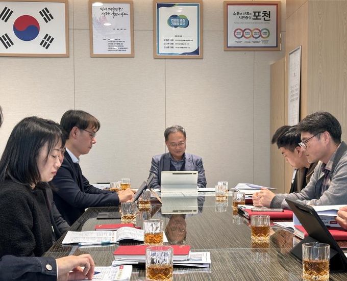 포천시, 주요 국·도비 보조사업 추진상황 보고회 개최...'철저한 집행 관리로 재정 효율 극대화'