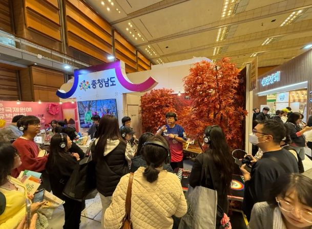 천안시는 7일부터 9일까지 서울 코엑스 D홀에서 열리는 ‘트래블쇼 2025’에 참가해 ‘2025~2026 충남방문의 해’와 ‘천안방문의 해’를 맞아 다양한 관광 홍보 활동을 펼친다.