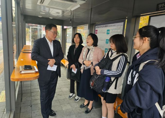 양주시, 등교시간대 대중교통 현장 점검 실시