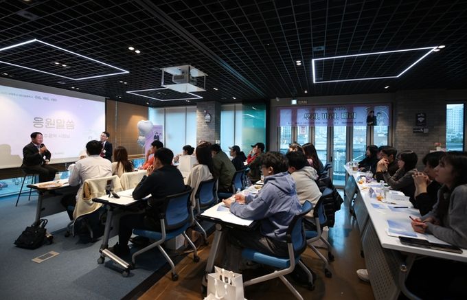 남양주시, 건강한 결혼생활 위한 ‘2025 청년 결혼학교’ 운영 마쳐