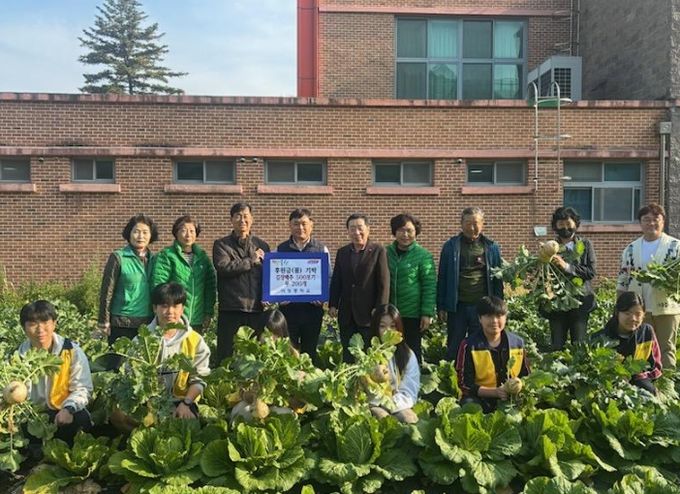 마장중학교, 텃밭 농작물로 지역 취약계층과 온기 나눠
