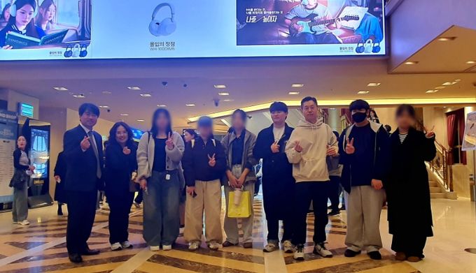 남양주시 자립준비청년·아동 대상 뮤지컬 관람