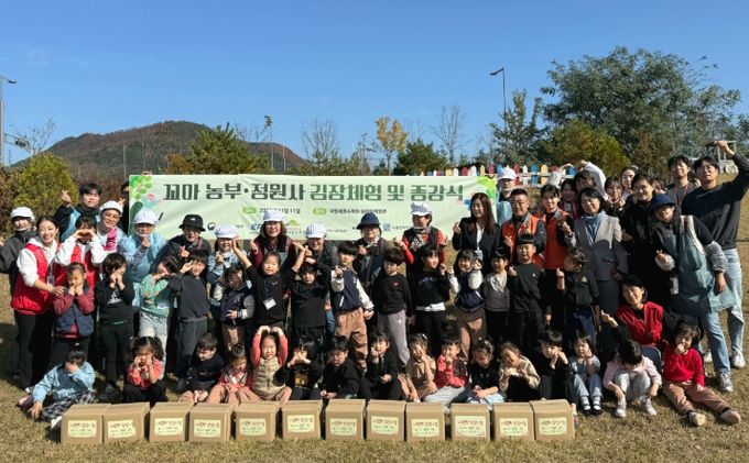 세종시사회복지협의회, 어린이와 함께하는 ‘사랑의 김장 나눔’ 전달