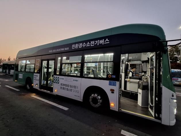 2025년도 상반기에 도입한 수소저상버스