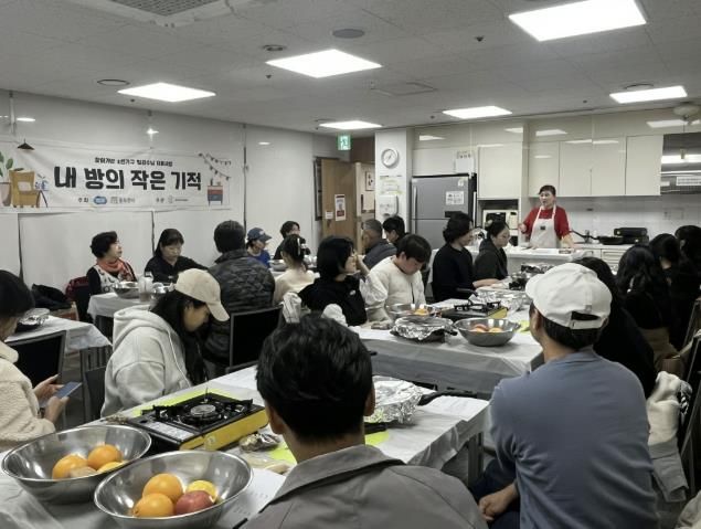 동두천시가족센터, ‘찾아가는 1인가구 정리수납 지원사업’ 성공 운영