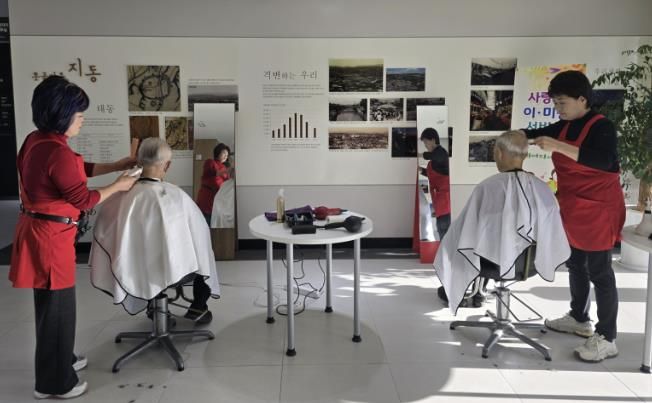 수원시 팔달구 지동, 깊어가는 가을 어르신께 전한 따뜻한 미용 봉사