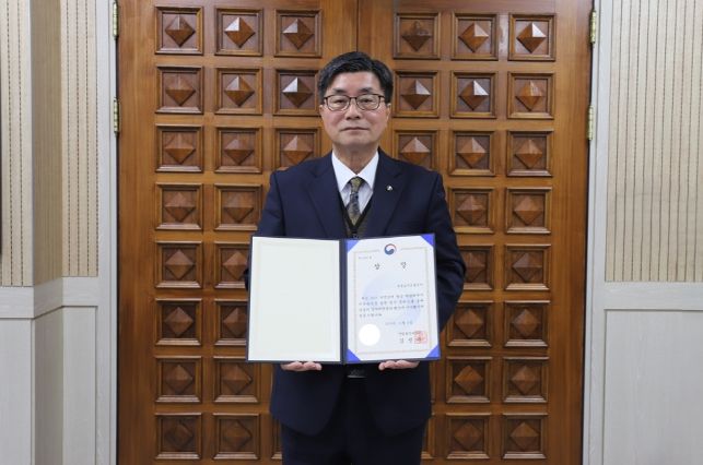 세종도시교통공사, 2025 대한민국 일자리 어워드 산업통상자원부 장관상 수상