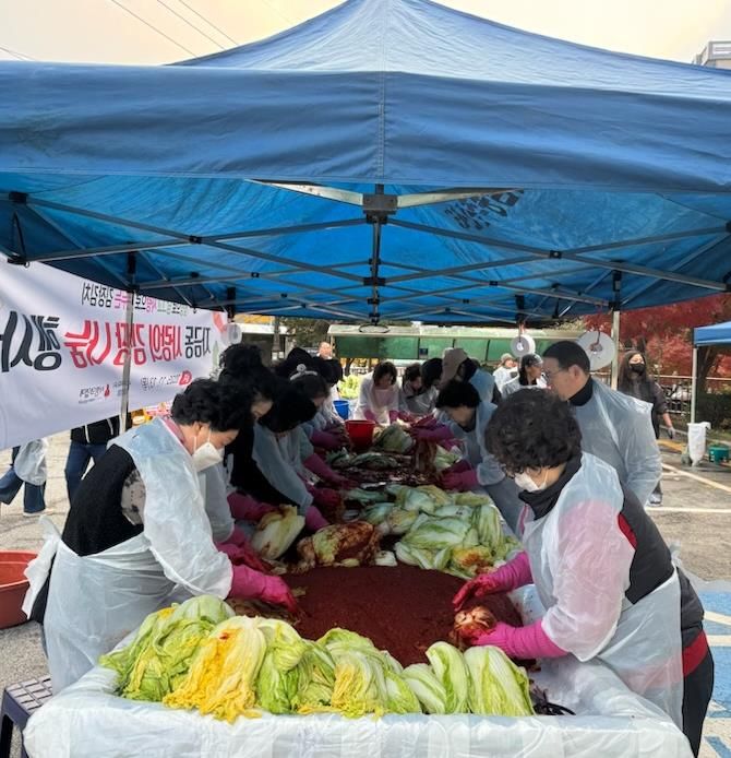 의정부시 자금동, 사랑의 김장나눔 행사 개최