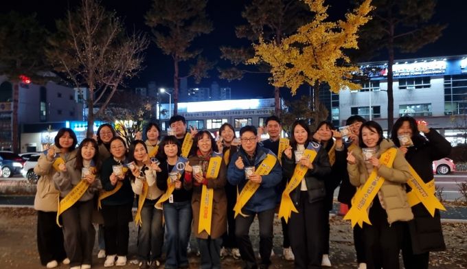 춘천교육지원청 수능 이후 학교폭력 예방 및 생활지도에 주력