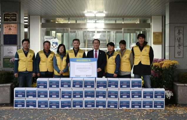 홍성군, 지역사랑 실천한 건설인들 '눈길'