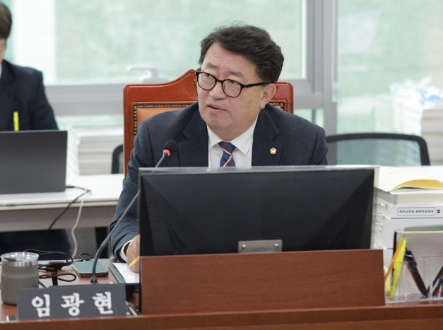 경기도의회 임광현 의원
