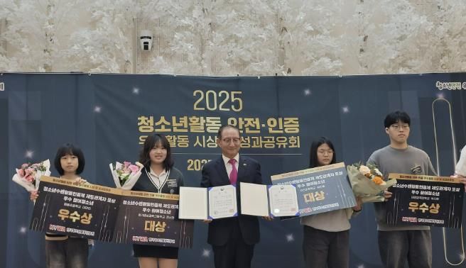 고양교육지원청, 교육발전특구 디지털영상캠퍼스 '미디어판타지' 우수사례 전국 1위 영예