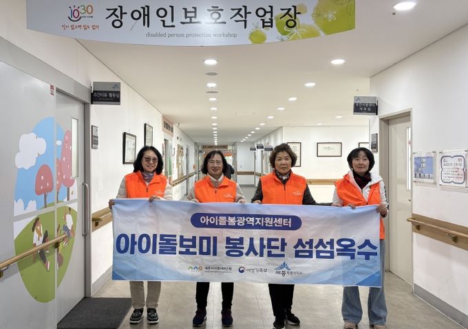 18일 봉사자 단체사진