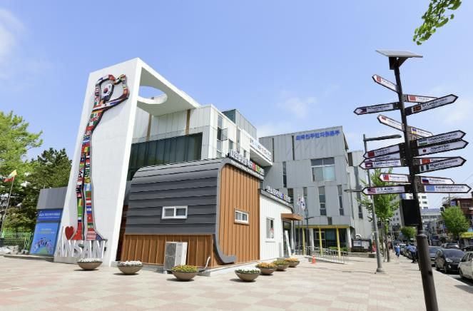 안산시 외국인주민지원본부 전경