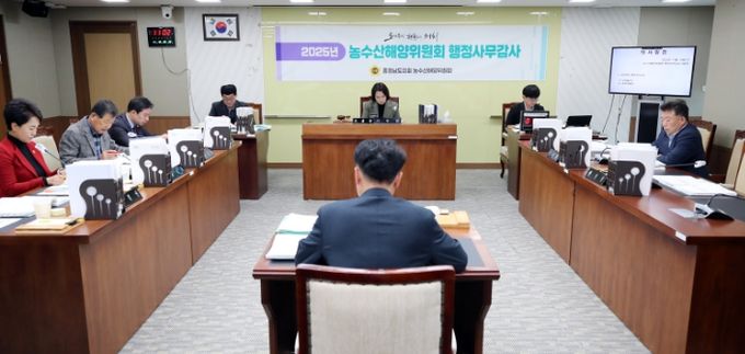 남부출장소 예산집행 미흡‧정산지연 등 구조적 문제 개선 촉구