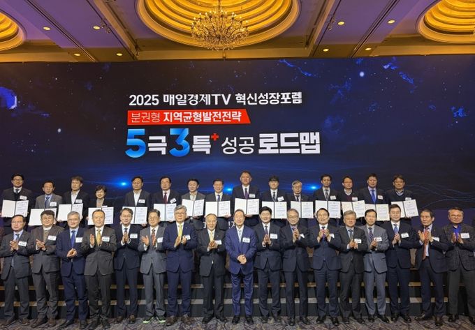 당진시, 대한민국 100대 지역투자유망사업 선정