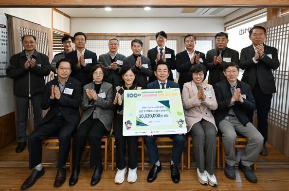 의정부시 공공기관 사회공헌 협의체, 사랑릴레이 배턴 잇기 동참