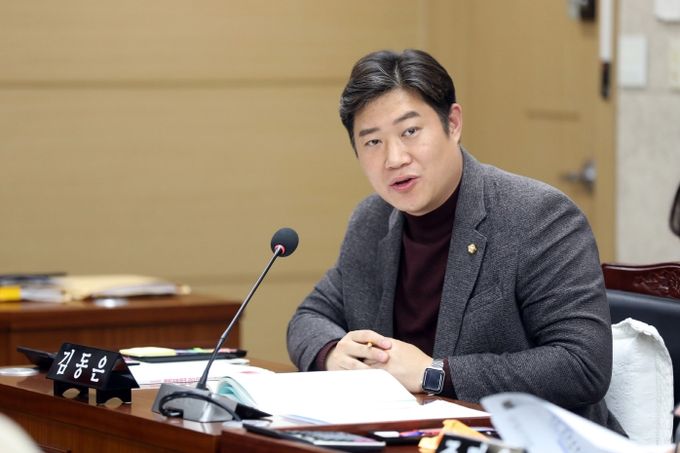 수원시의회 김동은 의원