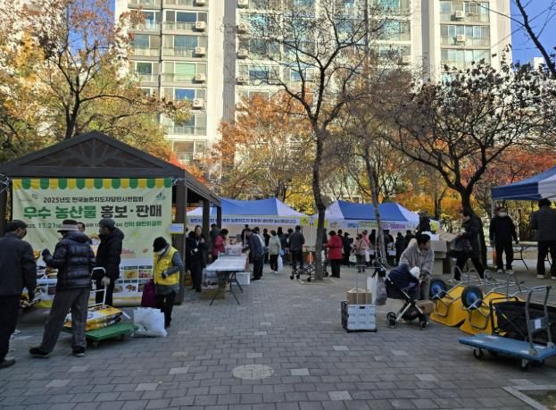 미추홀구 우수 농산물 홍보 행사