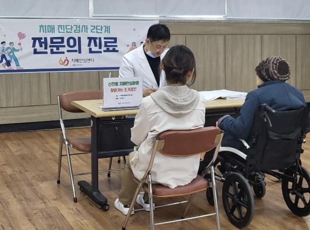 시흥시, 치매 예방·조기진단 강화 '치매 안심케어' 체계 구축