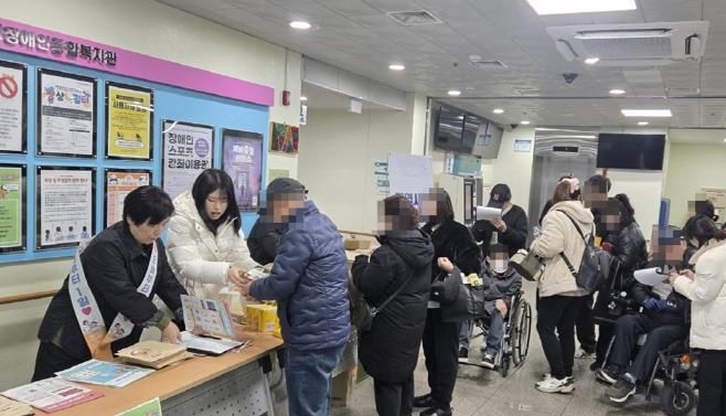 의정부시 보건소, 지역사회중심재활사업 홍보 캠페인 실시