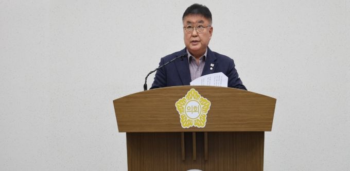 당진시의회 심의수 의원