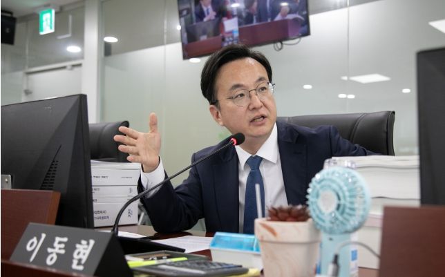 이동현 의원(더불어민주당, 시흥5)