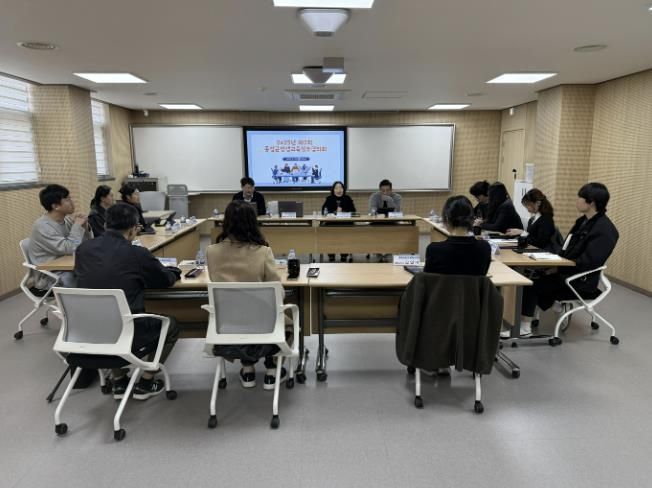 홍성군, 제2회 평생교육 실무협의회 개최