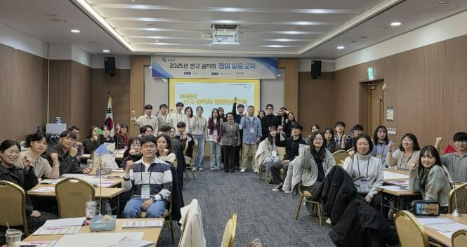 홍성군, 함께 배우고 성장하는 신규 공직자 교육 마련