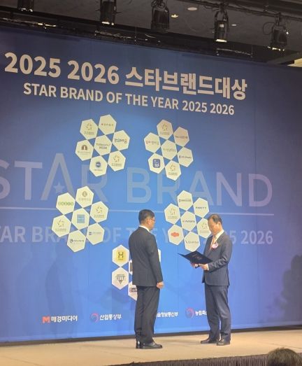 충남교육청, 인공지능(AI) 기반 학생 맞춤 학습 지원과 미래교육 혁신 선도 성과 인정 받아