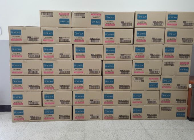 청양가정성통합상담센터, 여성청소년 생리대 지원