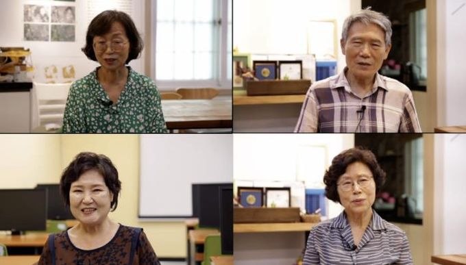 행복의 기록(이웃사촌) 스틸샷