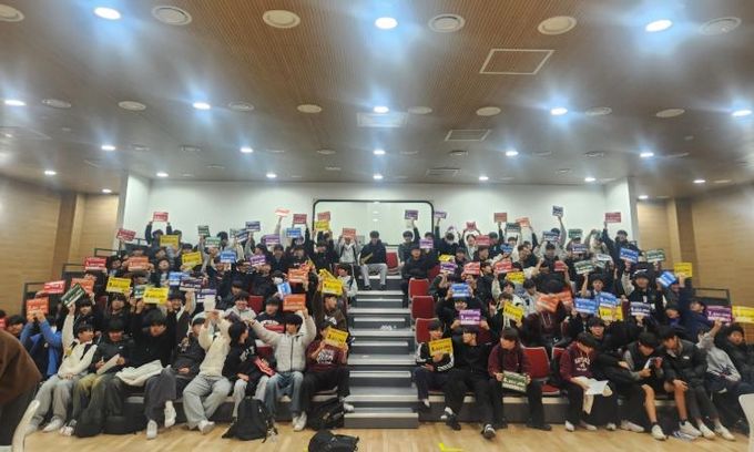 공주시, 올해 교육발전특구 사업 성공적 마무리