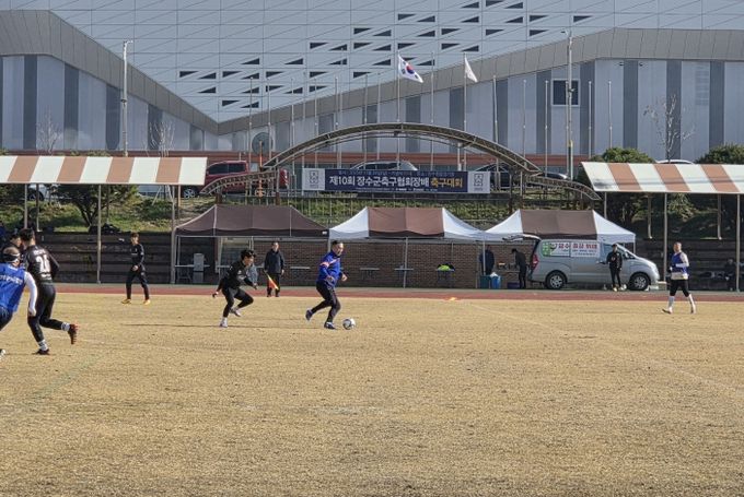 2025년 장수군축구협회장배 축구대회