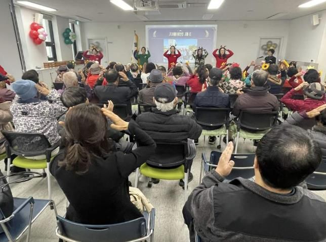 치매안심센터 송년회 사진