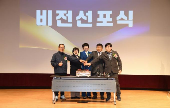 2025년 부여군 소상공인의 날 행사