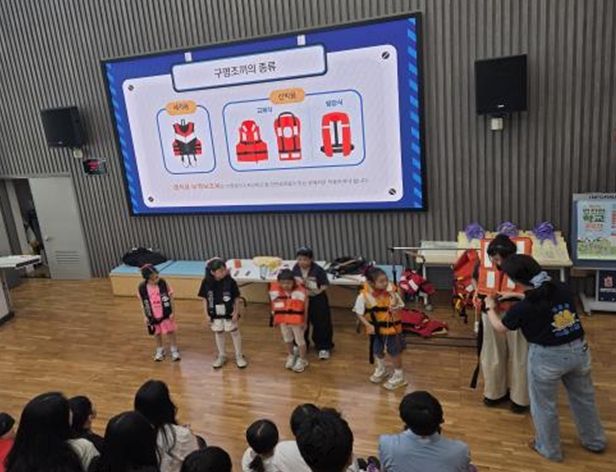 선박용 구명조끼 착용법