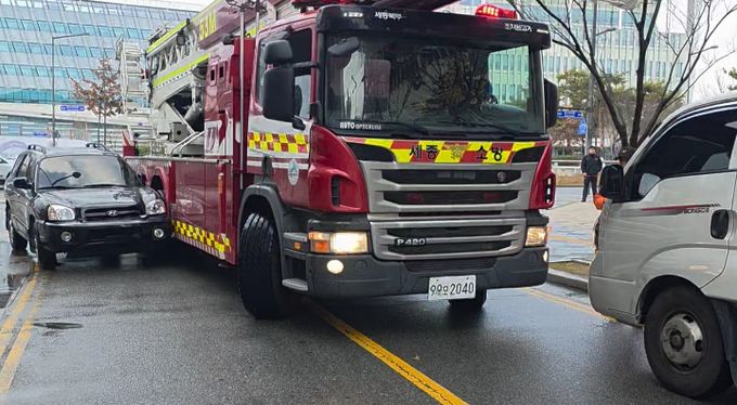 소방활동 방해차량 강제처분 훈련