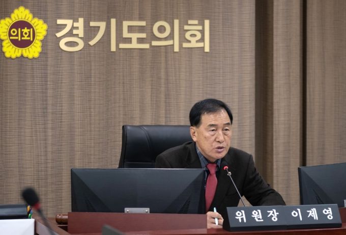 경기도의회 이제영 의원